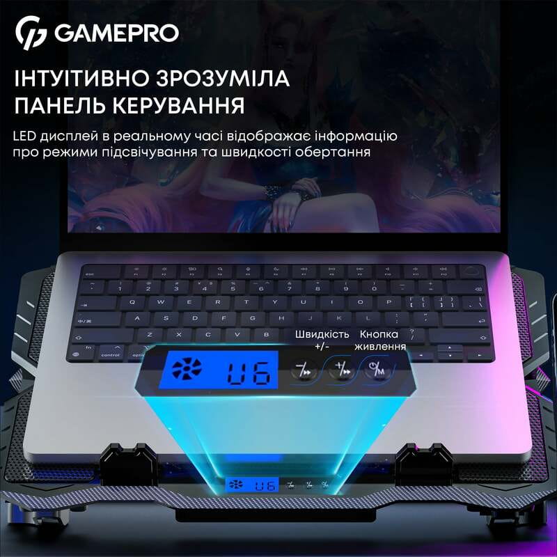 Охолоджуюча підставка для ноутбука GamePro CP560