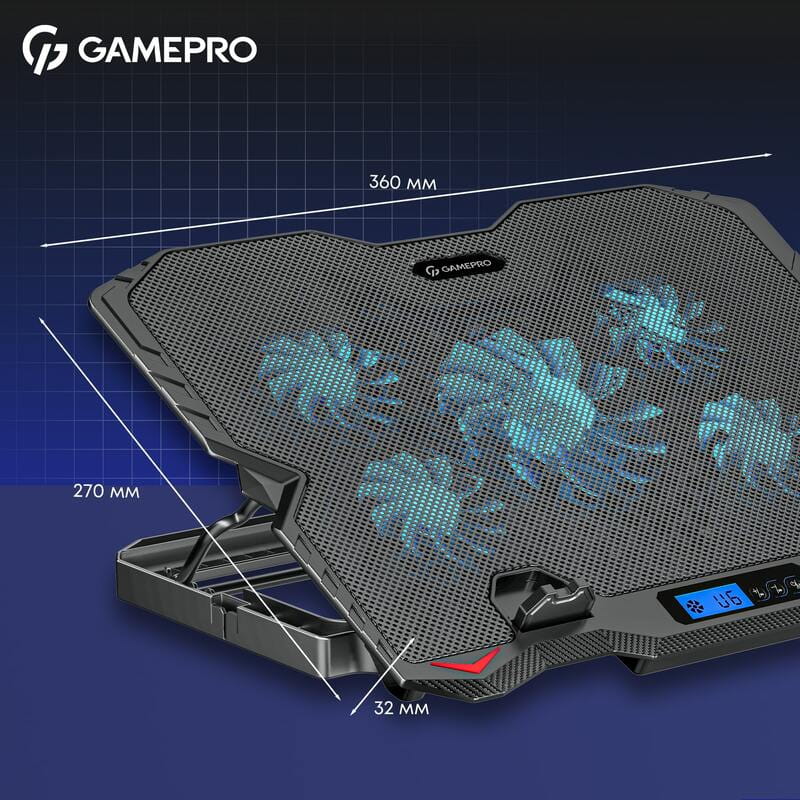 Охолоджуюча підставка для ноутбука GamePro CP560
