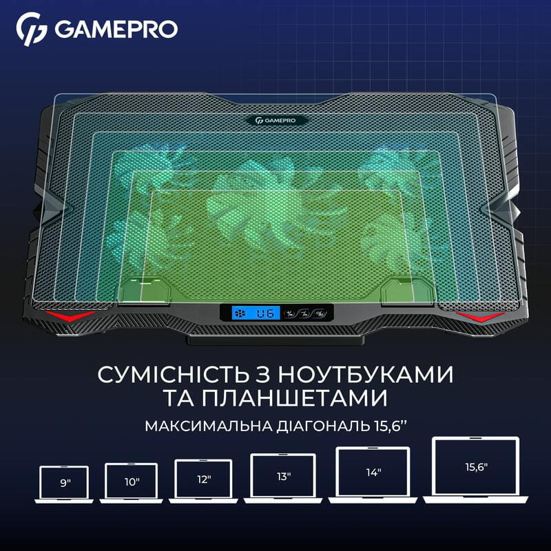 Охолоджуюча підставка для ноутбука GamePro CP560