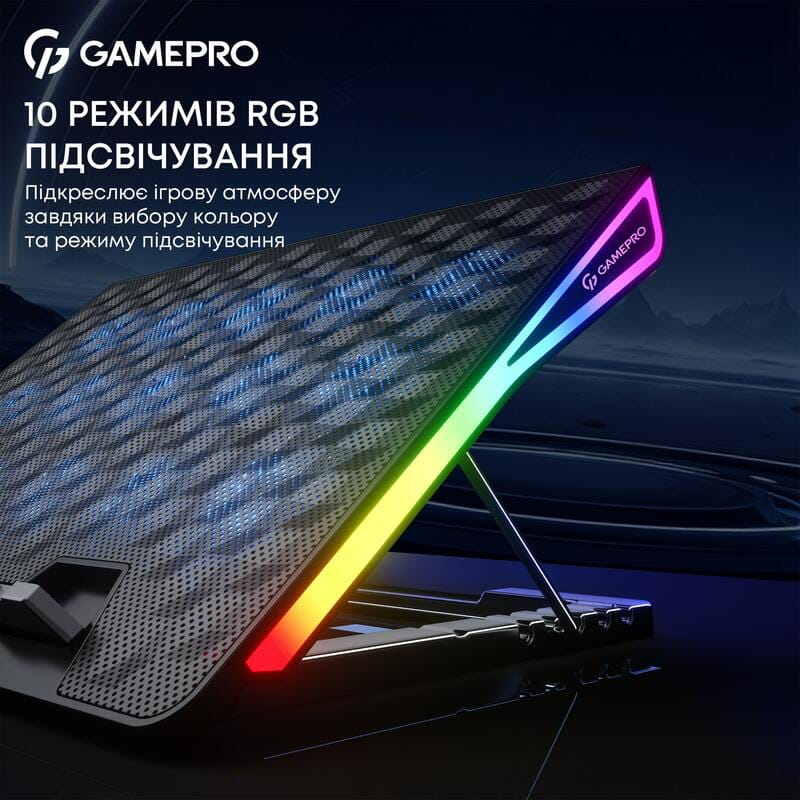 Охолоджуюча підставка для ноутбука GamePro CP1140