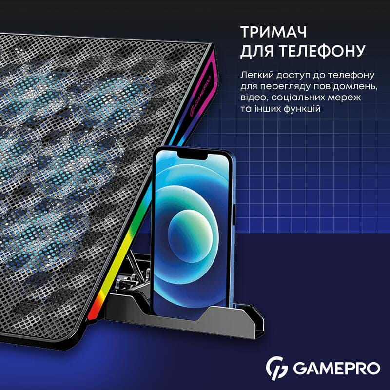 Охолоджуюча підставка для ноутбука GamePro CP1140