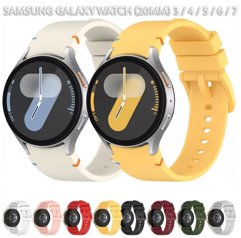 Ремінець BeCover Tape для Samsung Galaxy Watch (20mm) 3 41mm/4 40mm-44mm/5 40-44mm/6 40-44mm/7 40-44mm Khaki (712056)