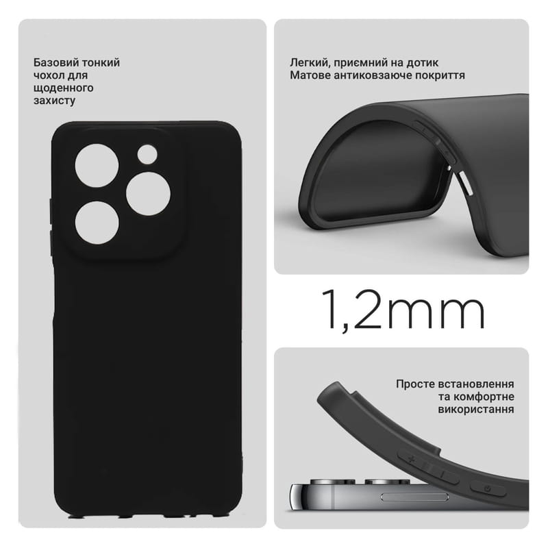 Чохол-накладка BeCover для Infinix Hot 40 Pro (X6837) Black (711152)