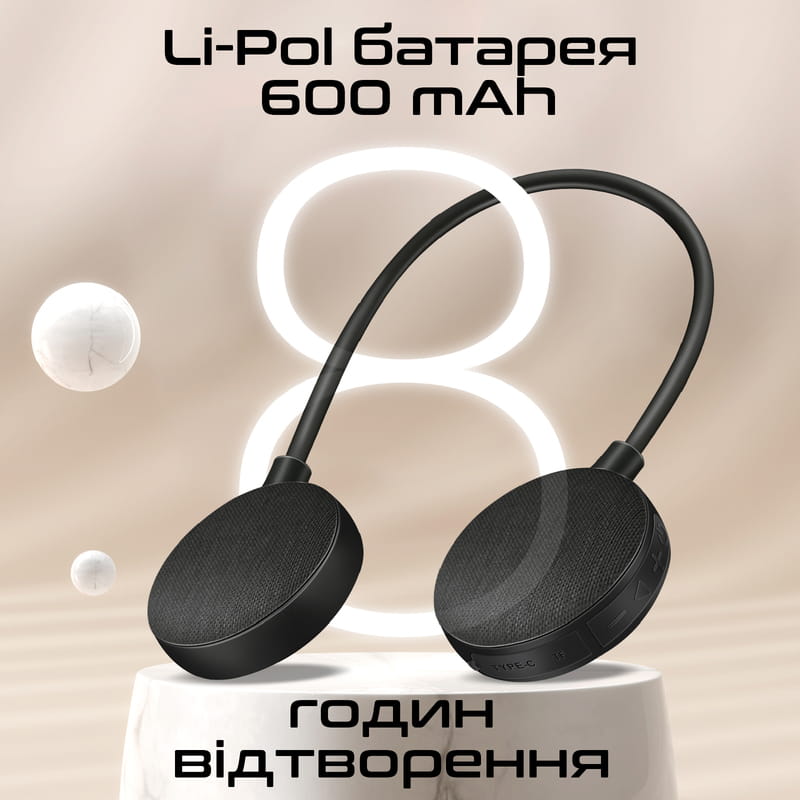 Акустична система Promate Hook-2 10W Black