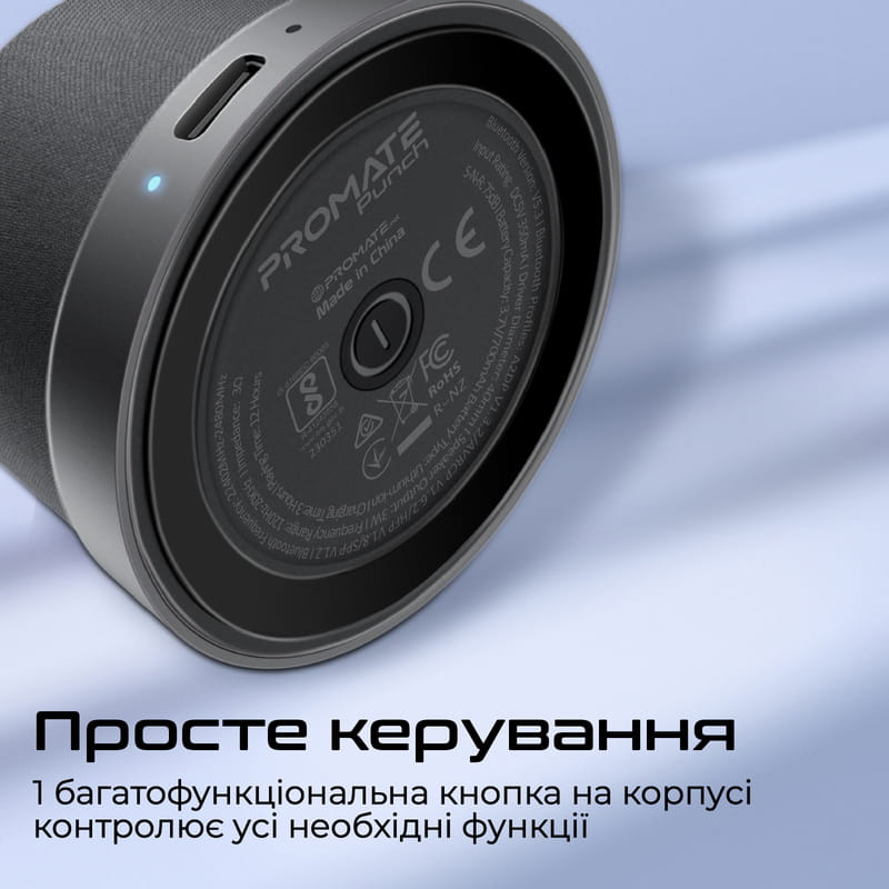 Акустична система Promate Punch 3W Black