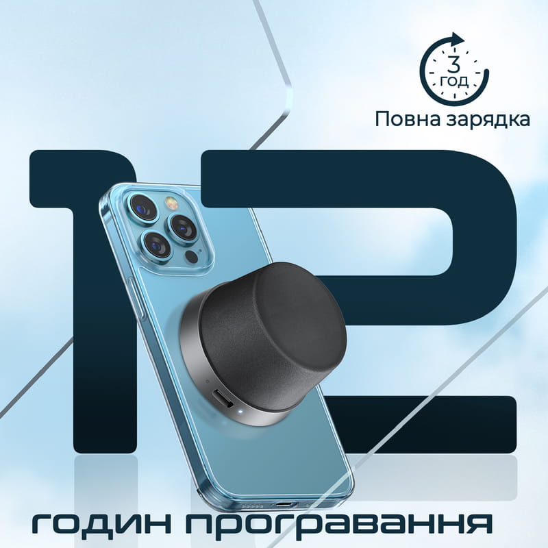 Акустична система Promate Punch 3W Black