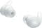 Фото - Bluetooth-гарнітура Sony LinkBuds Fit White (WFLS910NW.CE7) | click.ua