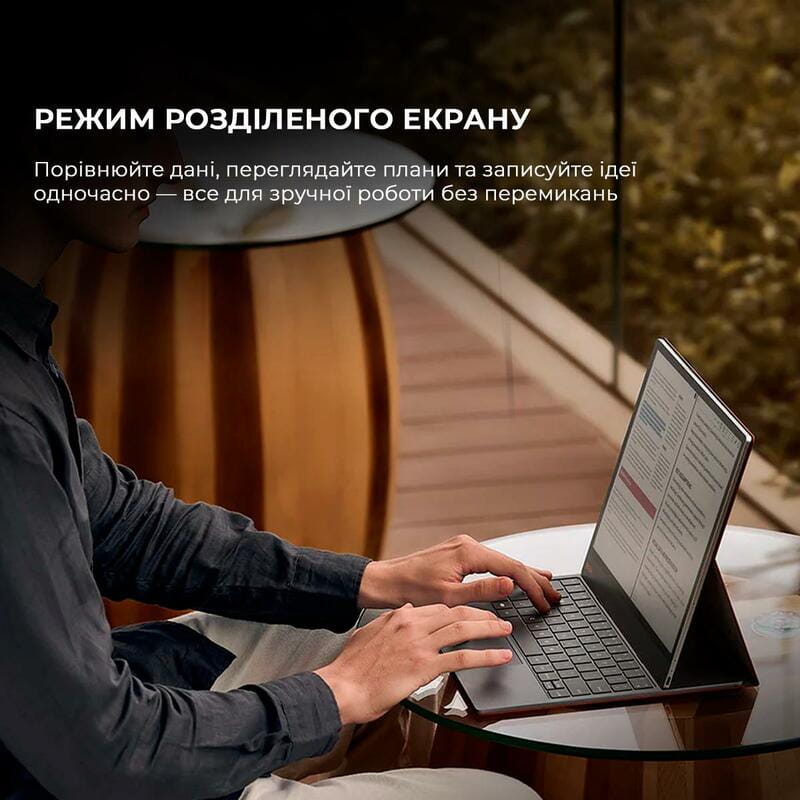 Электронная книга BOOX Tab X С