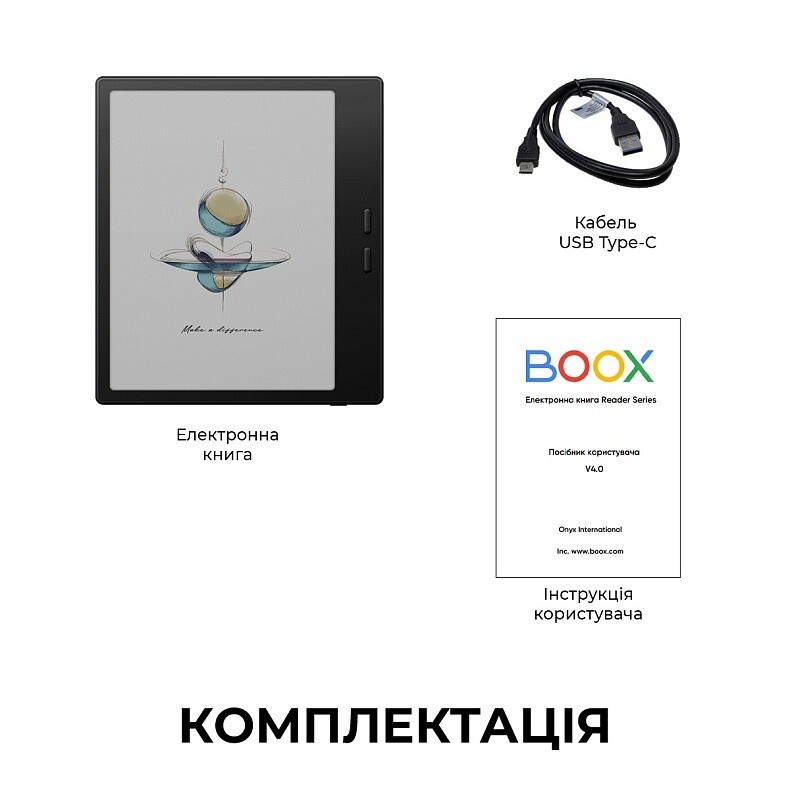 Електронна книга BOOX Go Color 7 (Gen II) Black