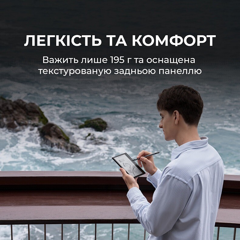 Електронна книга BOOX Go Color 7 (Gen II) Black