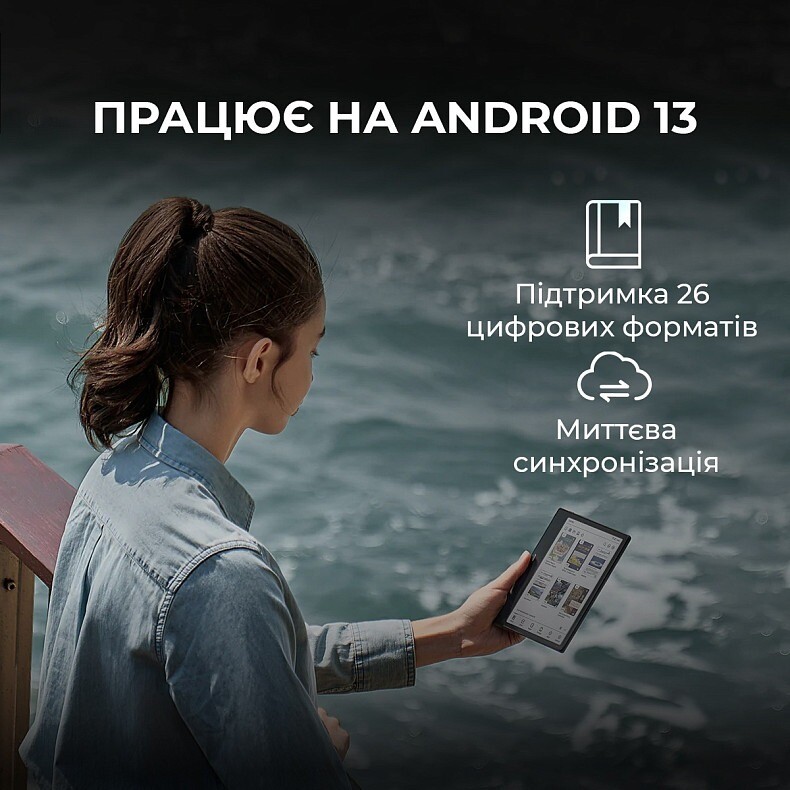 Электронная книга BOOX Go Color 7 Gen2 Black