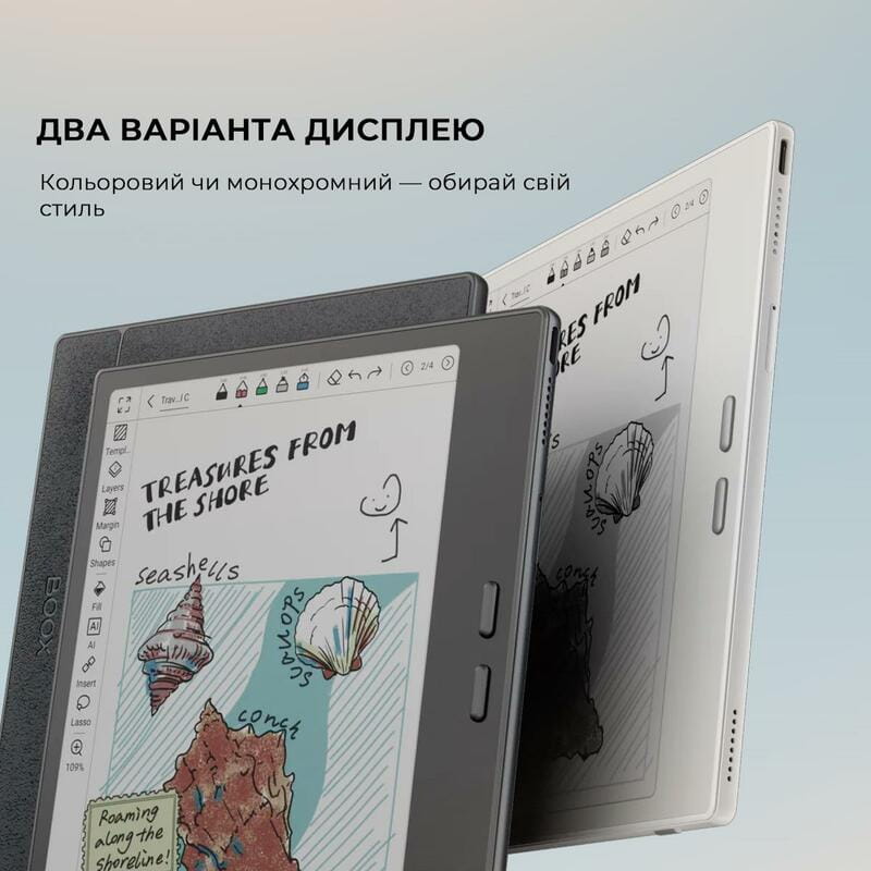 Электронная книга BOOX Go Color 7 Gen2 Black