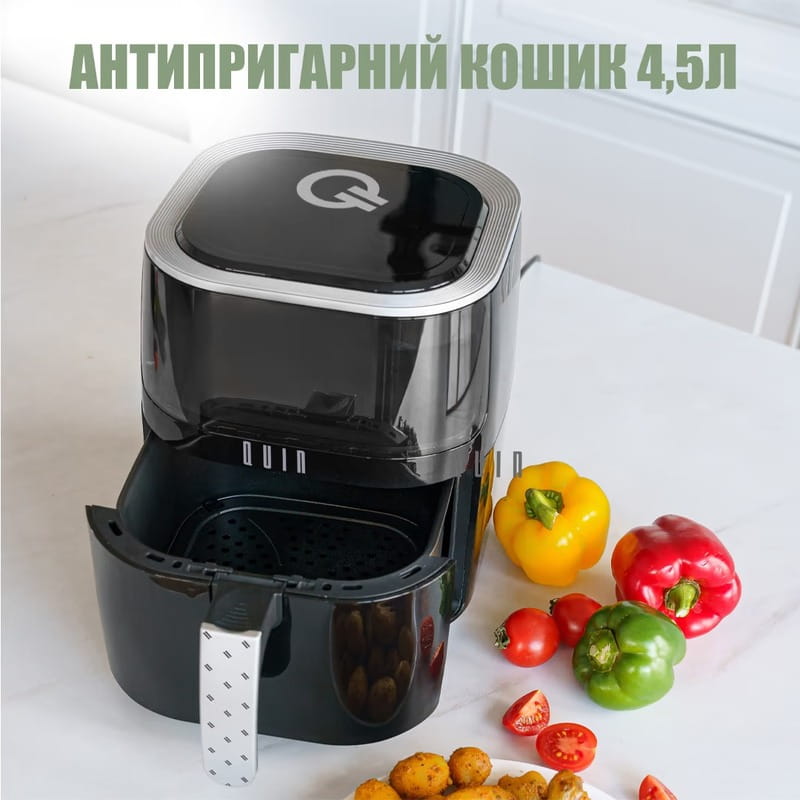 Мультипіч QUIN Air Fryer (YJ-315AD)