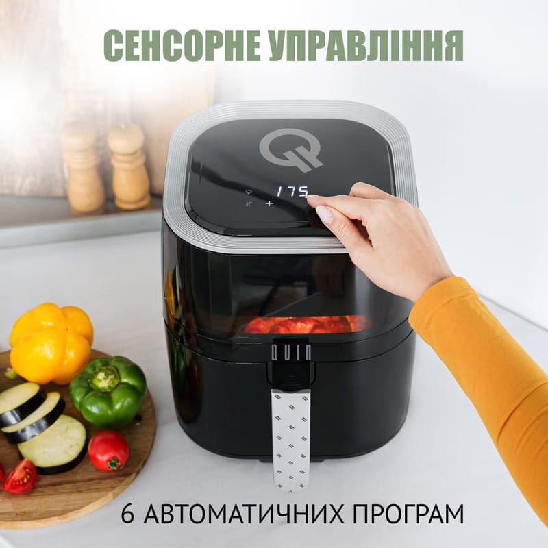 Мультипіч QUIN Air Fryer (YJ-315AD)