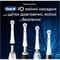 Фото - Насадка для зубної електрощітки Braun Oral-B iO RB TG-2 Interdental Clean Білі (2 шт) | click.ua