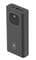 Фото - Универсальная мобильная батарея SkyDolphin SP31 20000mAh Black (PB-000106)_бн | click.ua