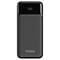 Фото - Універсальна мобільна батарея Sigma mobile X-Power SI20A4QL 20000mAh Black (4827798799710) | click.ua