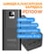 Фото - Универсальная мобильная батарея Sigma mobile X-Power SI50A6QLX 50000mAh Black (4827798741313) | click.ua