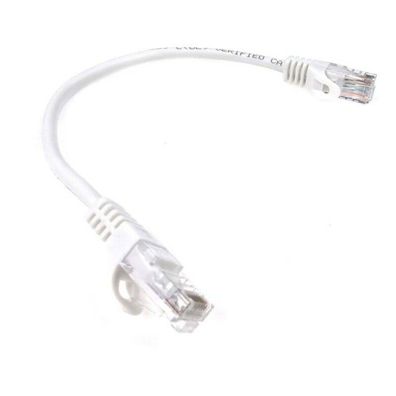 Патч-корд литой EServer UTP, RJ45, Cat.5e, 0,25m, белый (CORD-0.25M-WHITE)