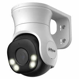 HDCVI камера Dahua DH-HAC-PT1500AP-IL-A 5МП (2.8мм)