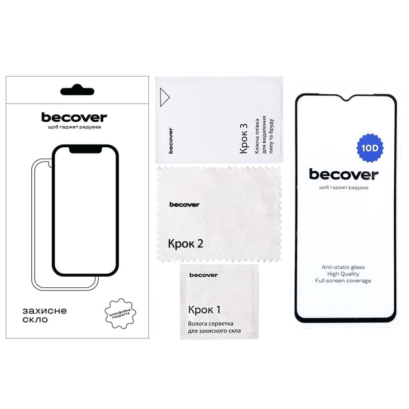 Защитное стекло BeCover для ZTE Nubia Neo 5G 10D Black (711829)