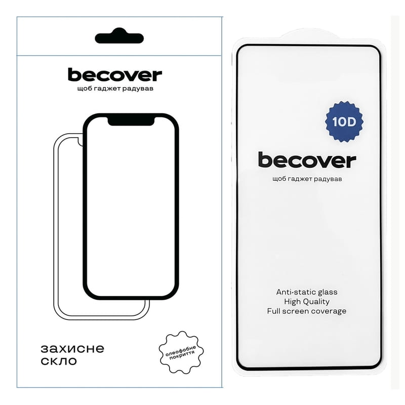 Защитное стекло BeCover для ZTE Blade V40s 10D Black (711831)