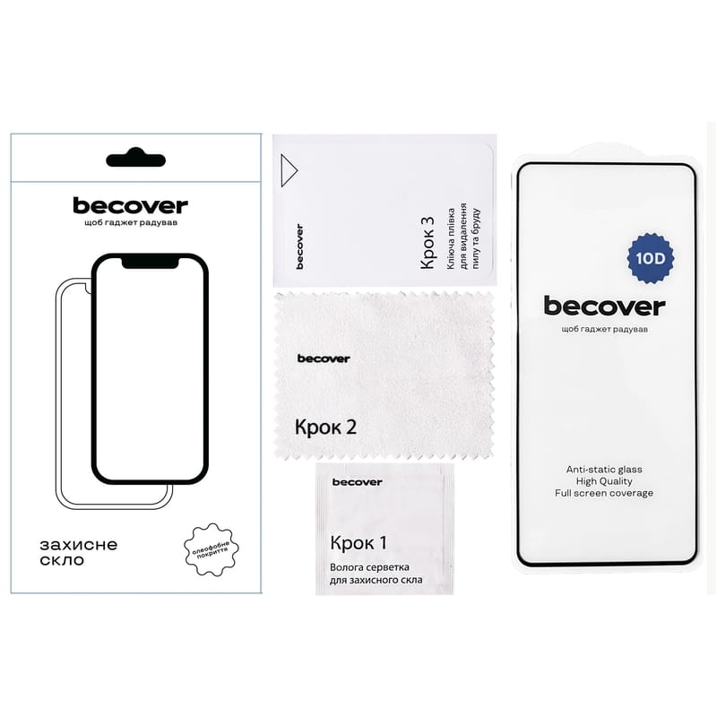 Защитное стекло BeCover для ZTE Blade V40s 10D Black (711831)