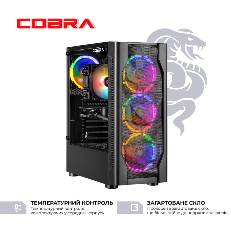Персональный компьютер COBRA Advanced (A84F.32.S10.56.20400)