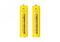 Фото - Аккумулятор Esperanza Ni-MH AAA/HR03 1000 mAh BL 2шт Yellow | click.ua