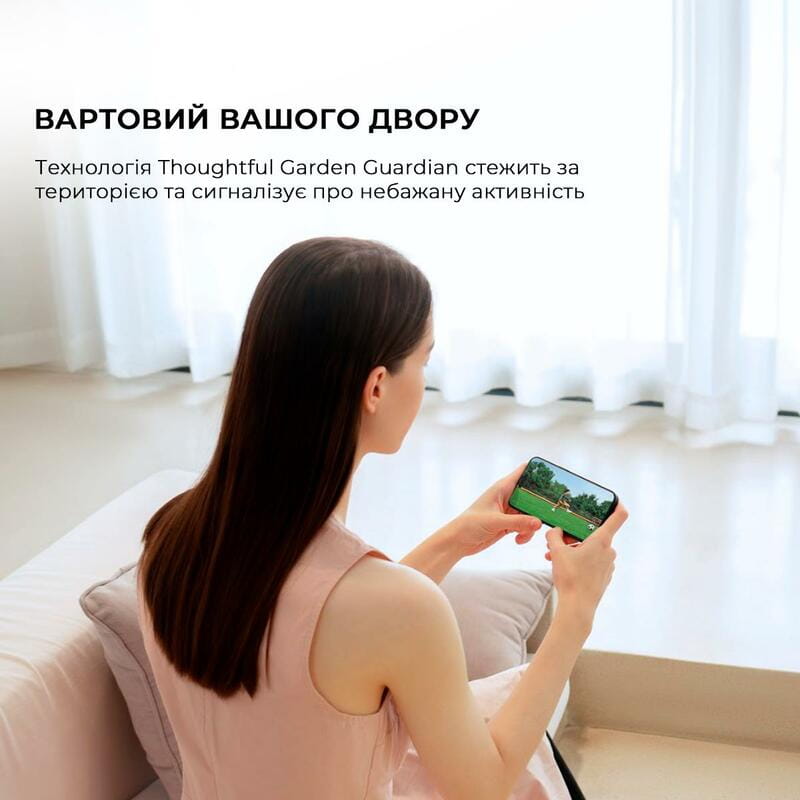 Газонокосилка-робот Dreame A2 (MXXA8210)