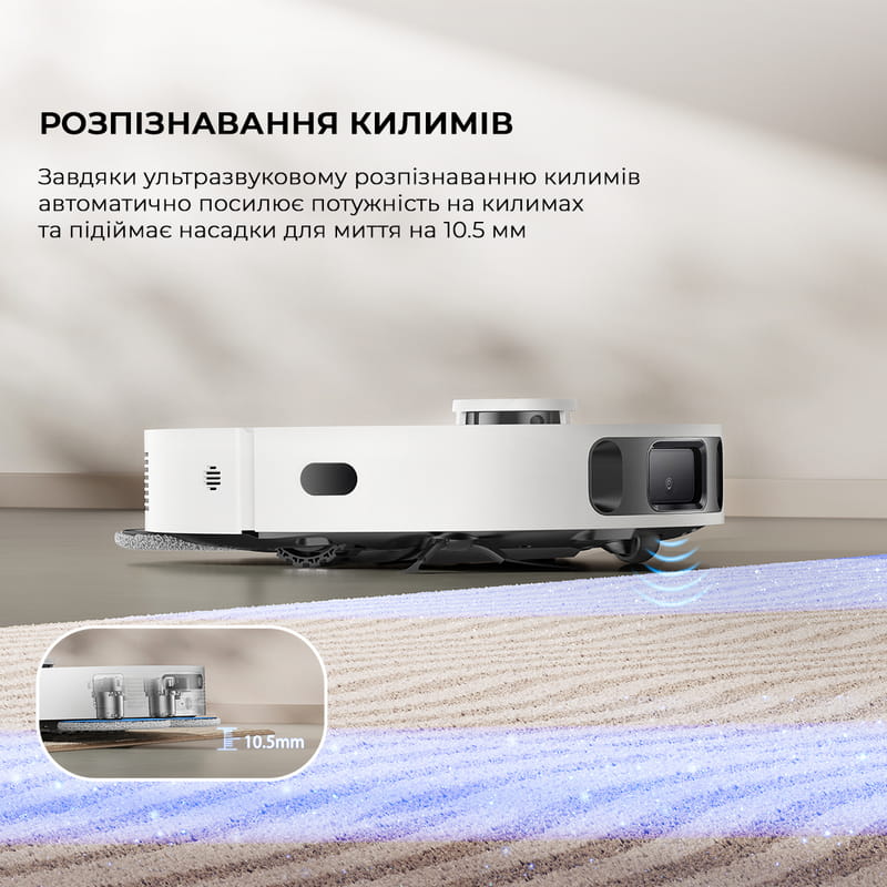 Робот-пилосос Dreame D20 Ultra (RLD31SE)