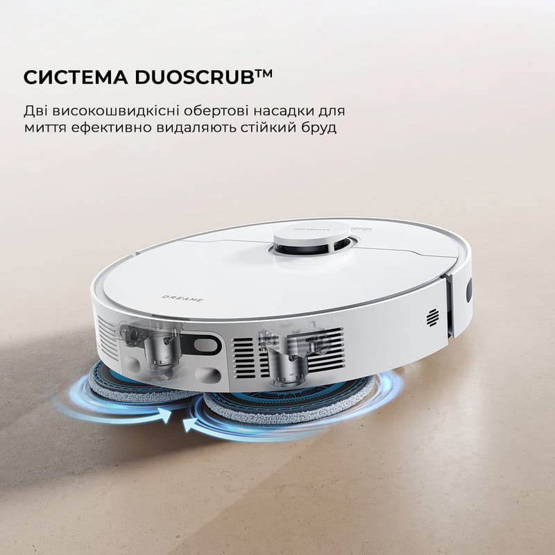 Робот-пилосос Dreame D20 Ultra (RLD31SE)