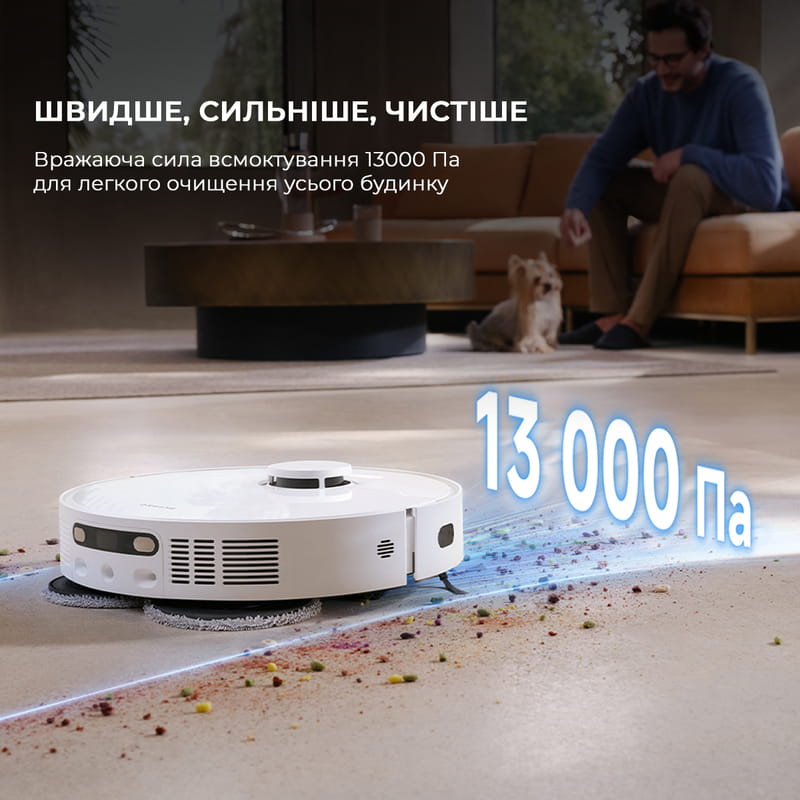 Робот-пилосос Dreame D20 Ultra (RLD31SE)