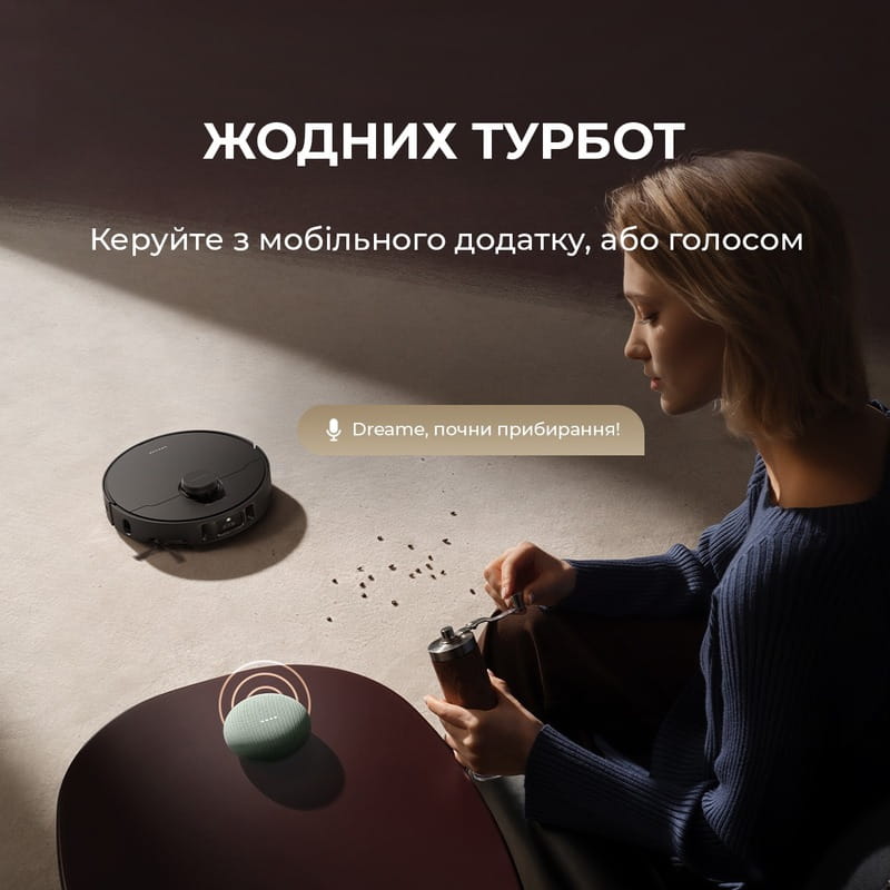 Робот-пылесос Dreame Bot L40s Pro Ultra Black (RLL74CE-Bl)