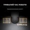 Фото - Робот-пылесос Dreame Bot L40s Pro Ultra Black (RLL74CE-Bl) | click.ua