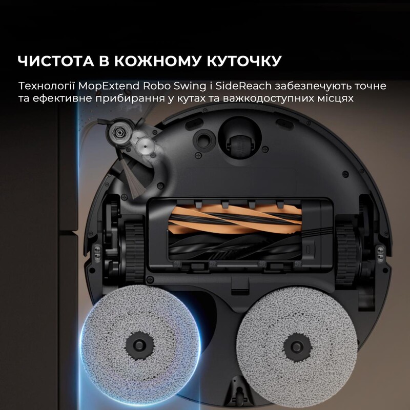 Робот-пилосос Dreame X50 Master (RLX86CE-1)