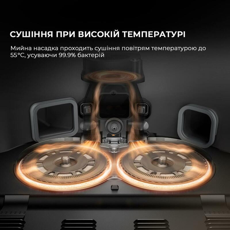 Робот-пилосос Dreame X50 Master (RLX86CE-1)