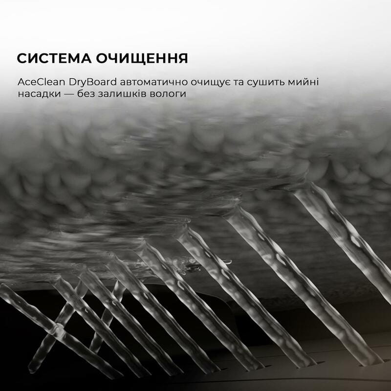 Робот-пилосос Dreame X50 Master (RLX86CE-1)