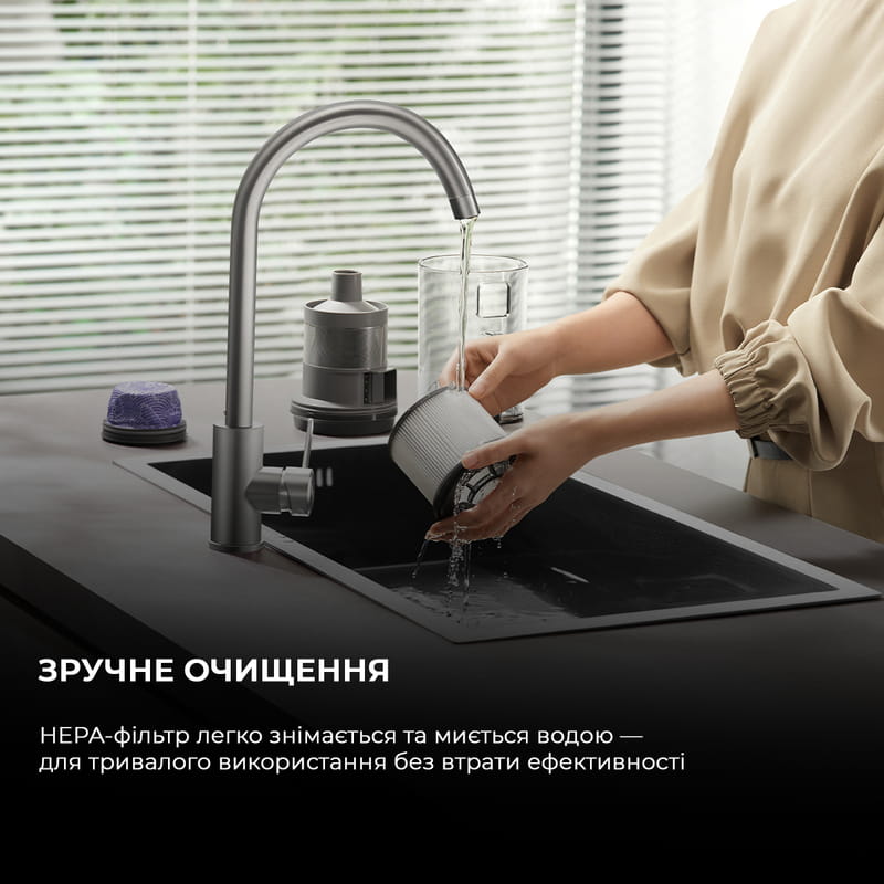 Акумуляторний пилосос Dreame Z40 Station (VZV33A)