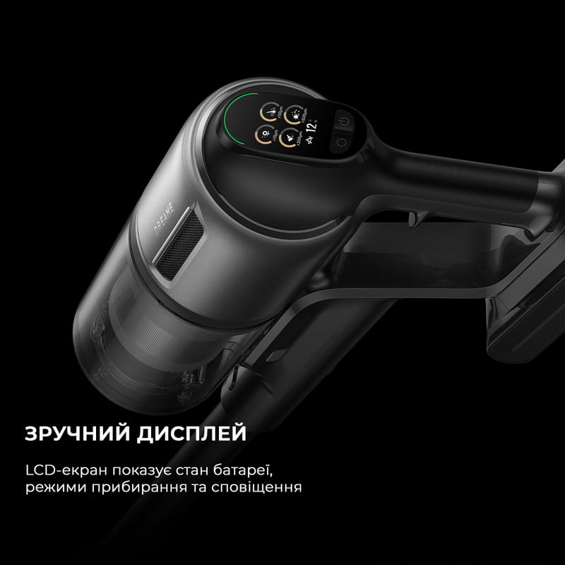 Акумуляторний пилосос Dreame Z40 Station (VZV33A)