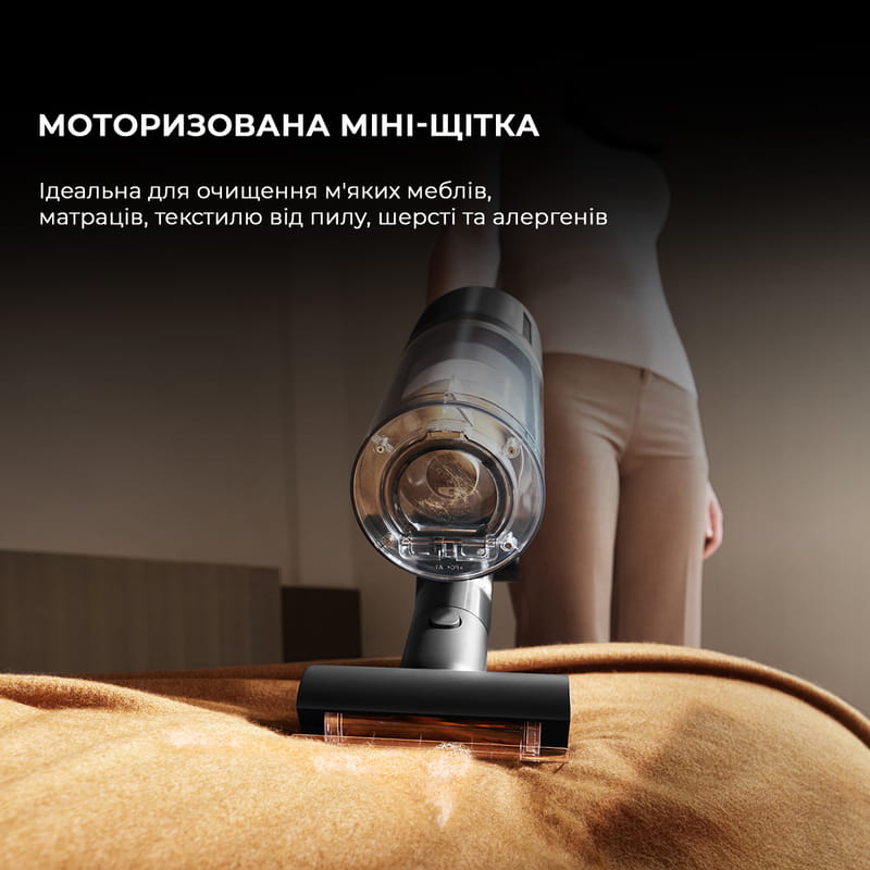 Акумуляторний пилосос Dreame Z40 Station (VZV33A)