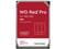 Фото - Накопитель HDD SATA 20.0TB WD Red Pro NAS 7200rpm 512MB (WD201KFGX) | click.ua