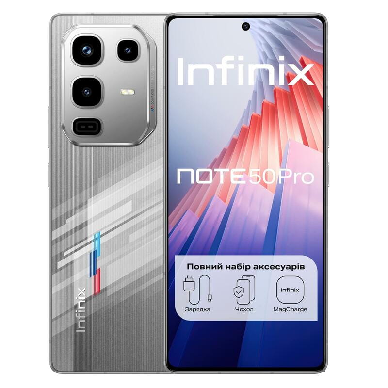 Смартфон Infinix Note 50 Pro X6855 12/256GB Racing Edition