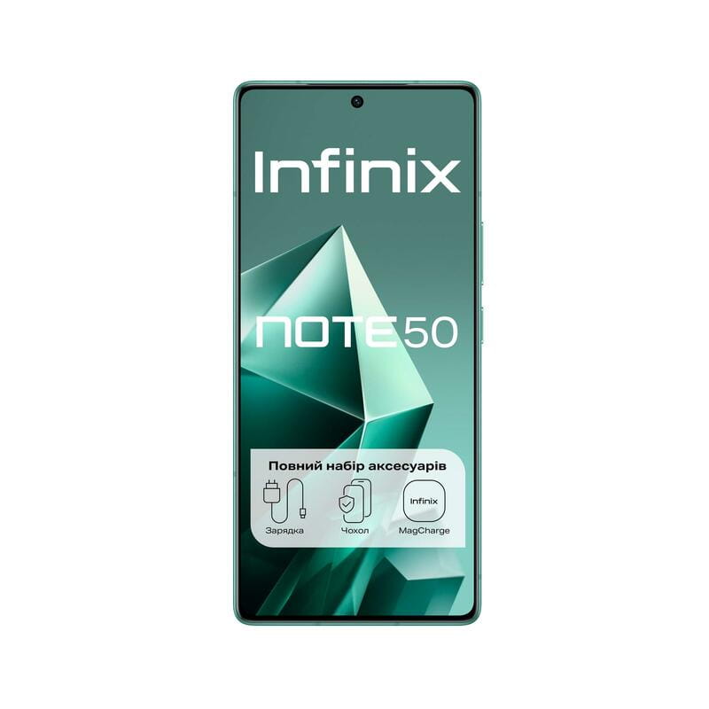 Смартфон Infinix Note 50 X6858 8/256GB Mountain Shade