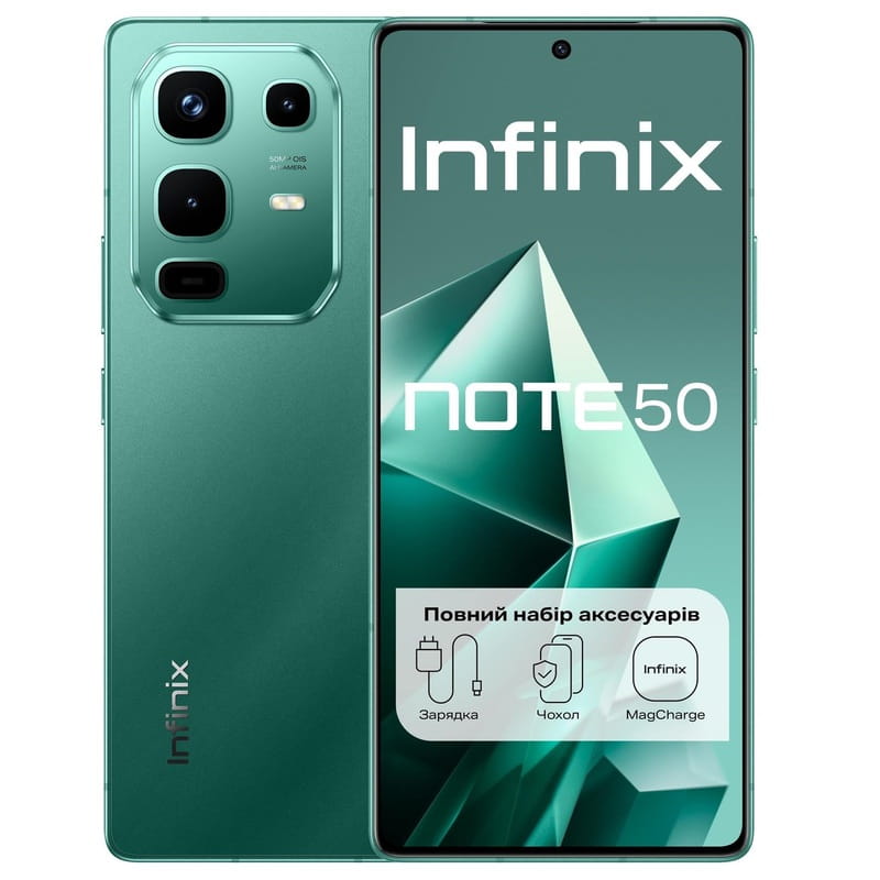 Смартфон Infinix Note 50 X6858 8/256GB Mountain Shade