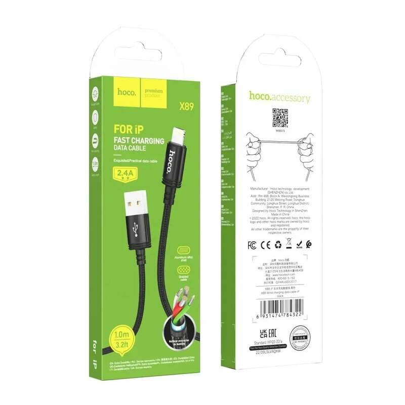 Кабель Hoco X89 Wind USB - USB Type-C (M/M), 1 м, Black (6931474784322)