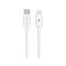 Фото - Кабель WK WDC-168 USB Type-C - Lightning (M/M), 1 м, 20W, White (6941027631652) | click.ua