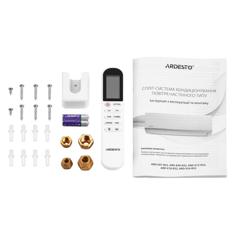Кондиціонер Ardesto ARD-ACS12-IP