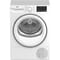 Фото - Сушильная машина Beko B3T67230 | click.ua