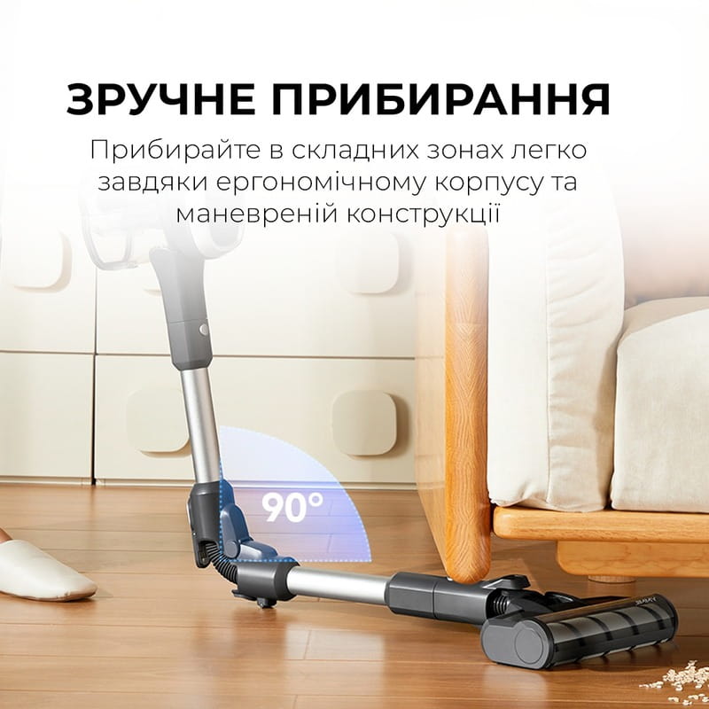 Акумуляторний пилосос Jimmy JV9 Pro Aqua